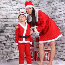 Christmas old mans clothing mens clothing childrens clothing Santa costumes Cos party performance clothes suit