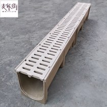 Finished resin concrete drainage ditch U-groove Linear stainless steel grille cover drainage tank MOQ 10