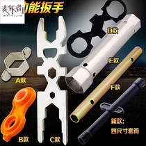 Faucet practical wrench drainer fixture Beer nut Sink bottle opener Pelvic floor pliers Replacement manual