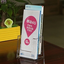 Desktop Two-grid A6 display frame acrylic data shelf transparent three-fold-out color page shelf brochure catalogue shelf