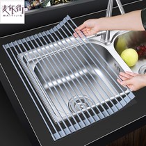 Kitchen sink rack drain basket Pool small dishes drain rack Chopsticks storage rack Silicone drying bowl rack