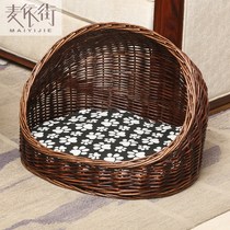 Rattan cat house Willow kennel Cat nest Four seasons universal summer detachable and washable small and medium-sized dog Teddy woven pet nest