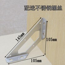 Bedside fixer solid wood bed louder maintenance anti-bed louder silent shock absorbing cushion gig and fixed without shaking
