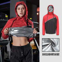 Sweat clothing weight loss clothing womens autumn and winter fitness jacket explosion sweat clothing explosion Hanfu large size sweat clothing control body drop body clothing