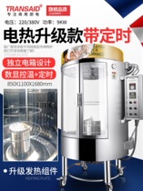 Roast duck oven commercial electric roast chicken oven rotating automatic charcoal gas five-bloated meat fish hanging oven electric roasting