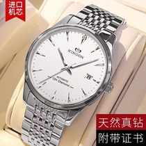 Swiss mens watch Longines Watch Mens Mechanical Watch He Jiaxin Waterproof New Top Ten Brand Luminous Watches