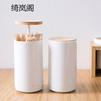 Creative toothpick barrel press type storage Wood automatic pop-up portable cotton sign bucket simple travel portable home living room