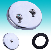 Guangying is suitable for Kohler Jiu Mu Fa Ensha bathtub water drain accessories easy to use bathtub overboard overflow panel