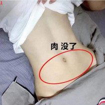 (Li Jiaqi recommended quickly triple transformations solve years troubles lazy abdomen buy 5 to 5