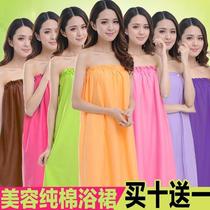 Towel hotel apron bath towel sauna dress guest robe home open buckle beauty salon soft pullover dormitory cartoon