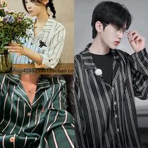 Japan 21 Cai Xu Kun with the same you gelato pique couple ice silk fauvism gp pajamas men and women