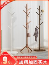 Solid wooden cap frame floor bedroom built-in object living room hanging clothes shelves household single rod vertical easy-to-hang package