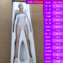 Solid inflatable doll Male old mature woman inflatable doll Live male live version All automatic with hair punch it