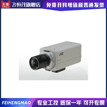 JVC surveillance camera TK-C1430EC road surveillance camera wide dynamic camera