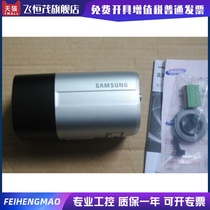 Samsung SCB-5000PH HD day and night analog gun camera Samsung gun SCB-5003PH