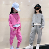 Girl Autumn Clothing Suit 2021 New Ocean Gas Fried Street CUHK Child Guard Clothes Spring Autumn Winter Sports Net Red Two Sets Tide