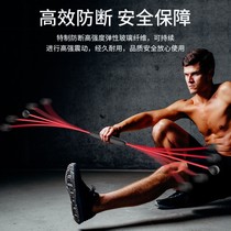 Philips fitness elastic bar Phyllis stick Feilis bar Fei Shi exercise tremor Rod detachable training tremor Rod