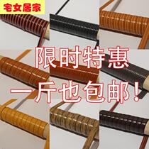 pe vine vine chair repair material plastic hand knitting rope diy basket basket basket of basket base made round flat line