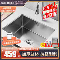 High kitchen sink large single tank 304 stainless steel thick table basin washing basin household handmade sink