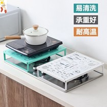 Induction cooker bracket Stove shelf Gas stove cover Kitchen microwave oven shelf Gas stove cover