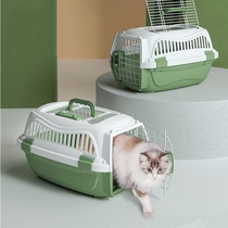 Dog flight box with sunroof portable cage rabbit dog cat delivery box pet air box