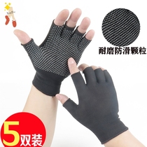 Summer sunscreen Ice Silk gloves female hipster floral thin non-slip touch screen riding elastic breathable artifact tide