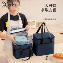 2022 lunch bag large-capacity insulation bag household insulation bag portable portable refrigerator bag picnic insulation