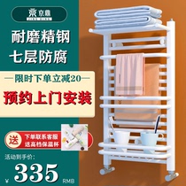 Jingding steel small back basket radiator household central heating toilet plumbing wall-mounted shelf