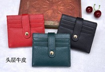 Fashion first layer wallet wallet card bag bus card set multi-card card for men and women