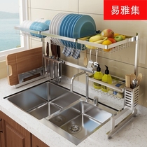 304 stainless steel thickened sink drain double slot dishes drying bowl storage rack Double kitchen knife storage rack