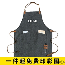 Net Red fashion denim canvas shoulder strap apron restaurant waiter work clothes painting men and women art students custom