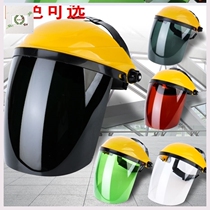 Welding mask welder mask head-mounted full face anti-baking face argon arc welding welding cap eye protection artifact