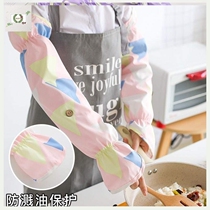 Cooking oil splash artifact arm cooking fume cooking kitchen protective sleeve Sailor sleeve work sleeve woman