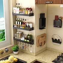 Kitchen seasoning shelf countertop space-saving oil salt sauce and vinegar seasoning box bottle storage rack Double-layer seasoning rack