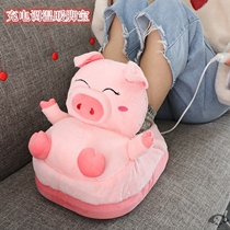Foot heater Spring foot cold artifact Foot baking foot warm foot electric writing homework heating artifact Frozen foot heating