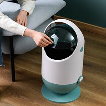 Trash bin hotel room special hotel office with lid household creative Nordic ashtray Courtyard Large