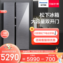 (Offline the same)Panasonic NR-B600GX-S air-cooled frost-free large capacity open double door refrigerator household