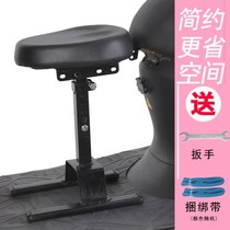 The front of the electric car child seat is suitable for the bird green source.