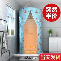 Overall Shower Room Easy Tent Bathroom Bathroom Toilet Bathroom Bathroom Bathroom Bathroom Temporary Warm Household Warm Care
