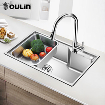 Ou Lin easy cleaning sink single tank 304 stainless steel kitchen sink basin large single tank thickening