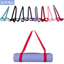 Yoga mat strap yoga mat strap strap yoga mat strap yoga mat