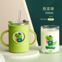 Ring cow milk cup with scale Milk cup glass Childrens straw cup Brewing milk powder learning drink cup Baby water cup