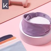 Keep wide hair band Sports sweat-absorbing hair band Mens and womens running childrens headgear Fitness basketball headscarf antiperspirant sweat guide belt