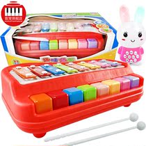 Haizhenying childrens toy large handball 1-6 year old baby baby eight-tone piano two-in-one can play