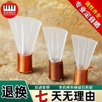 Three tendons suona whistle professional free resin whistle three tendons fine repair mouth plastic whistle accessories