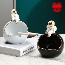 Astronaut ashtray creative personality trend ins living room desktop bedroom Nordic ceramic ashtray decoration