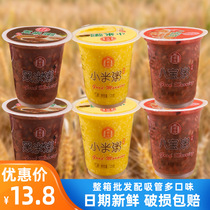 Hunan rice good porridge black rice porridge whole box 6 cups breakfast millet porridge ready-to-eat eight treasure porridge convenient instant food wholesale