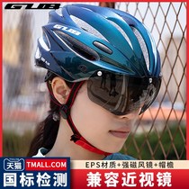 Mountain road bike with goggles professional ultra-light riding helmet for men and women safety hat cycling equipment