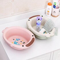 Childrens washbasin for boys newborn baby padded plastic wash basin for men and women Baby cartoon pp Basin
