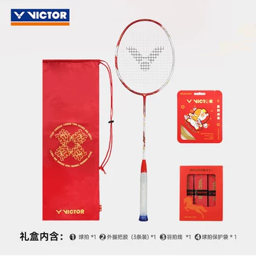 VICTOR马年限定球拍-VICTOR马年限定球拍促销价格、VICTOR马年限定球拍
